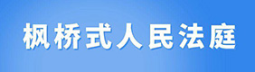 ʽԺ