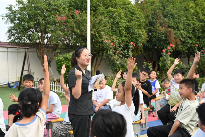 多点联动 栀香护未——开学法治第一课