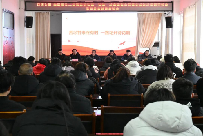 联动帮教，护航成长